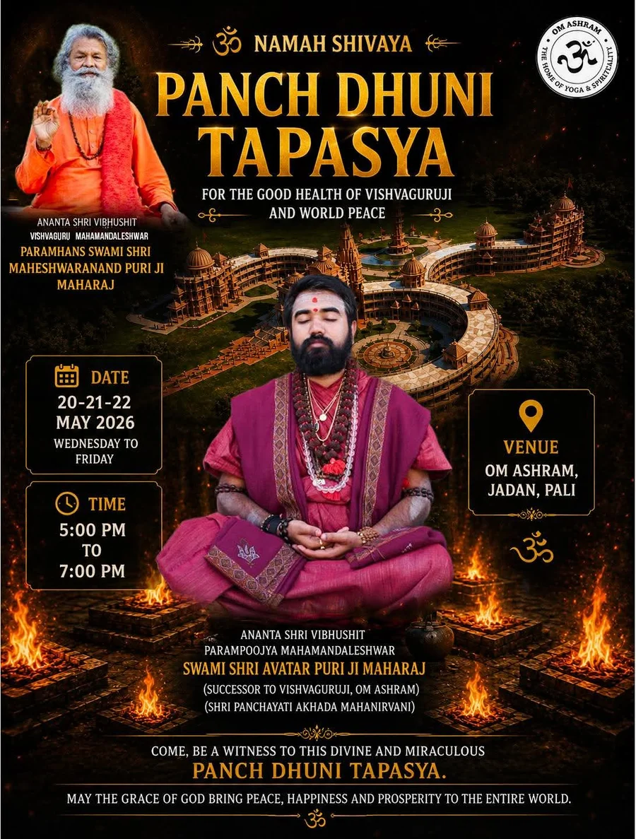 Sacred Spiritual Anushthans: Panch Dhuni Tapasya & Maha Mrityunjaya Yagya